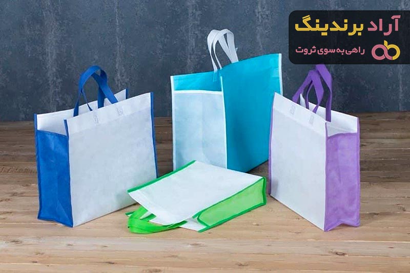 خرید جدیدترین انواع نایلکس پارچه ای با قیمت مناسب