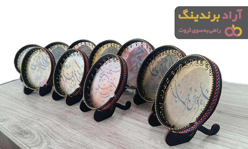 دف ماهور | فروشندگان قیمت مناسب دف ماهور