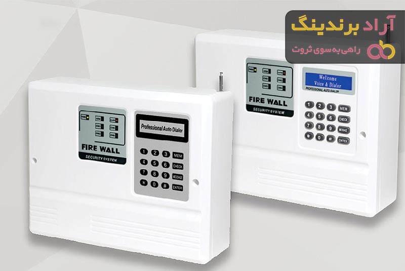 خرید جدیدترین انواع دزدگیر منزل هوشمند