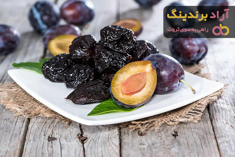 قیمت خرید آلو خشک خانگی + تست کیفیت