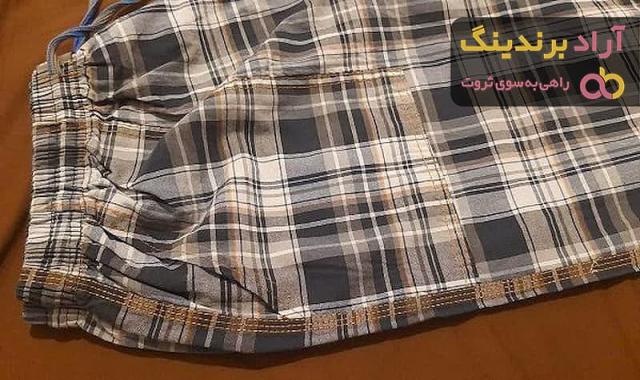 شلوار راحتی مردانه سلیز بزرگ + بهترین قیمت خرید
