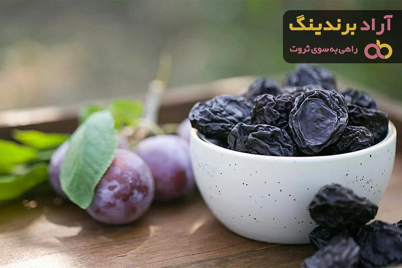 خرید و قیمت آلوچه خشک خانگی ارگانیک