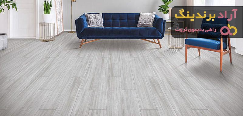 بهترین کفپوش پی وی سی مدرن + قیمت خرید عالی