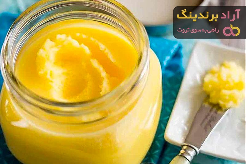 مناسب ترین قیمت روغن زرد کرمانشاهی در دی ۱۴۰۱