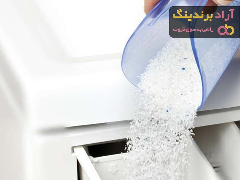 لیست قیمت پودر رختشویی برف ۱۴۰۱