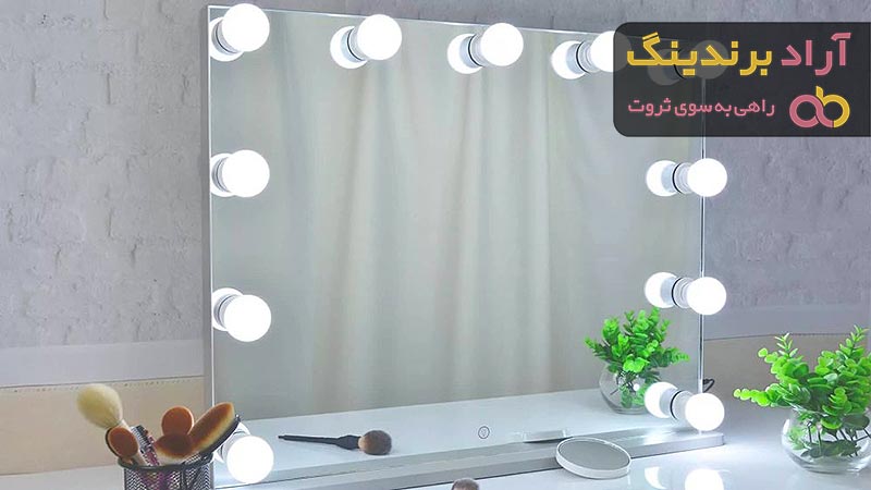 قیمت خرید آینه چراغ دار رومیزی + تست کیفیت