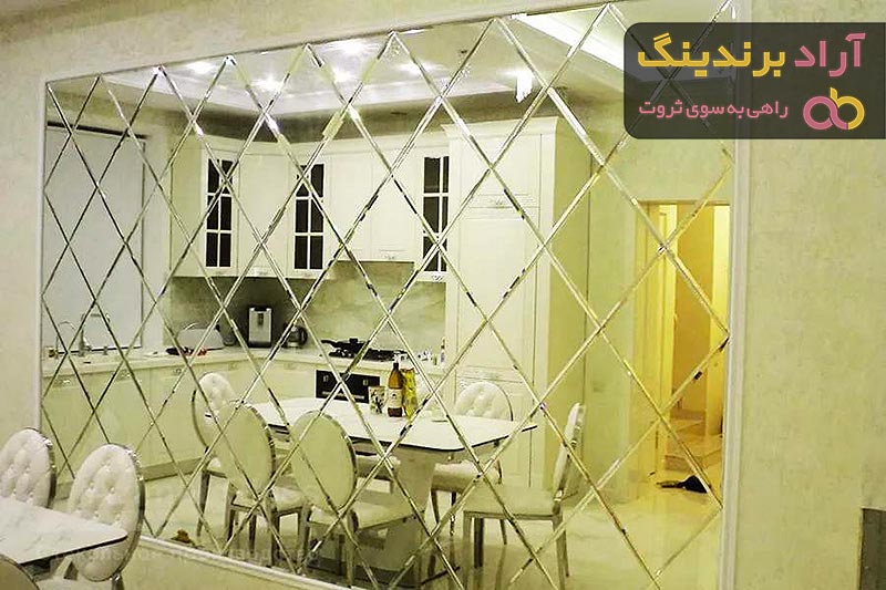 خرید آینه مدرن + معرفی کارخانه تولید و عرضه پخش