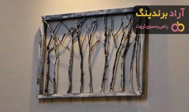 قیمت و خرید تابلو دکوری چوبی جدید + فروش ارزان