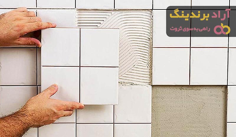 قیمت کاشی الوند + خرید انواع متنوع کاشی الوند