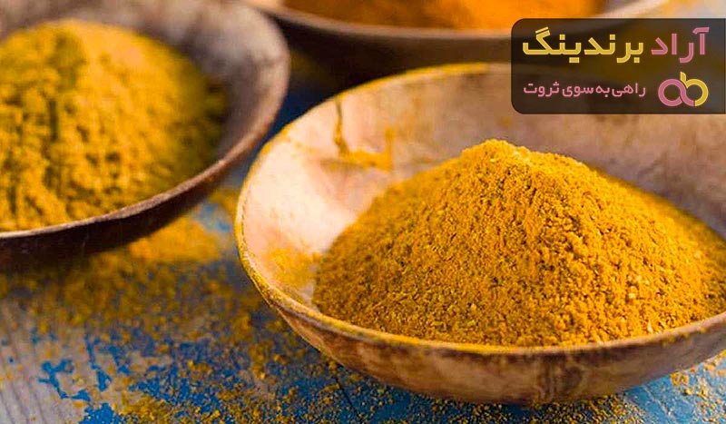 ادویه کاری هفت قلم + قیمت خرید، کاربرد، مصارف و خواص