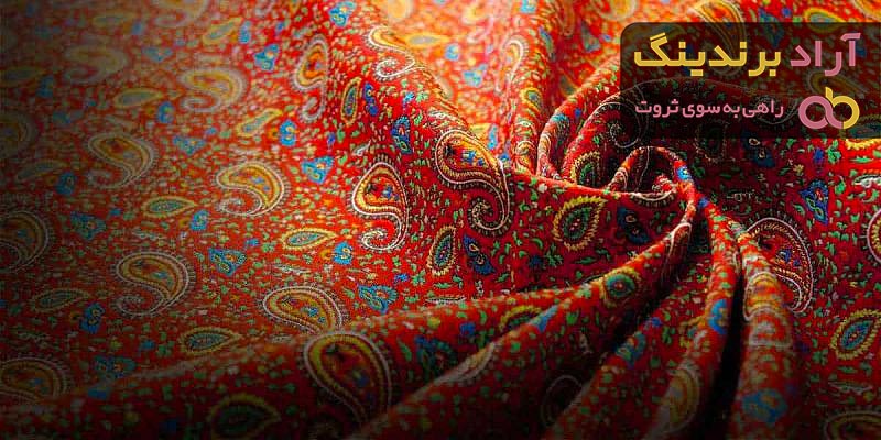 راهنمای خرید پارچه ترمه یزد + قیمت عالی