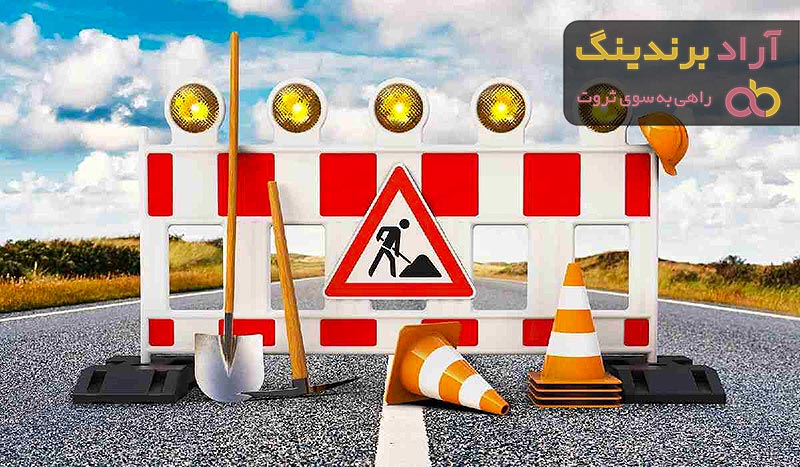 خرید و قیمت انواع تجهیزات ترافیکی ایمنی