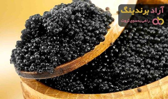 خاویار میوه ای چیست؟ + قیمت خرید خاویار میوه ای