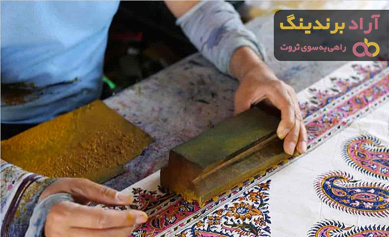 قیمت خرید پارچه قلمکار اصفهان + آموزش