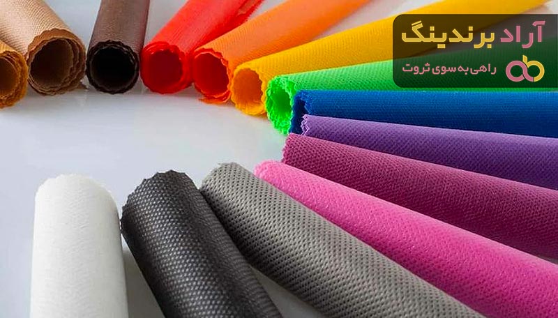 پارچه پلی استر ویسکوز چیست + قیمت خرید