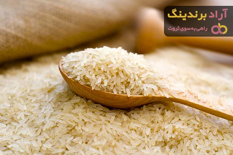 قیمت خرید برنج دودی هاشمی + طرز تهیه