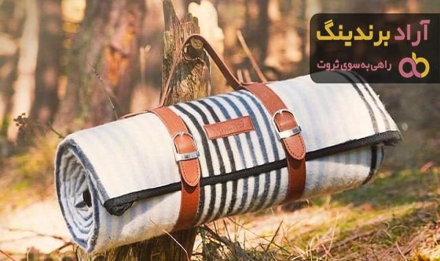 خرید جدیدترین انواع زیر انداز سفری با قیمت مناسب