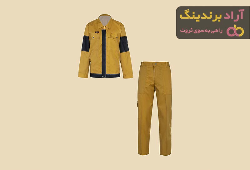 قیمت لباس کار اهواز + پخش تولیدی عمده کارخانه