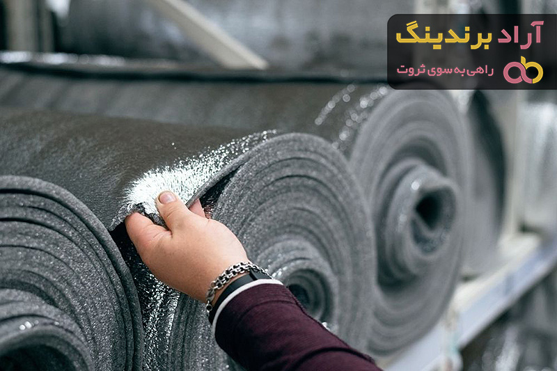 خرید بهترین انواع عایق حرارتی با قیمت ارزان