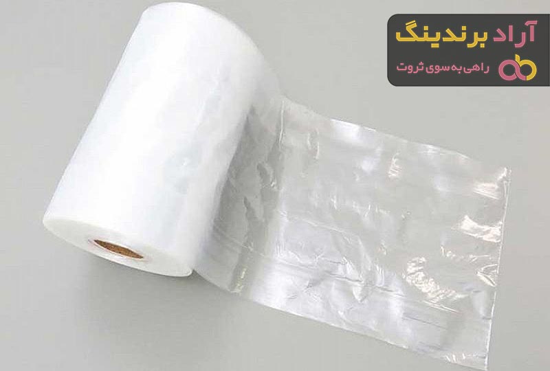 معرفی انواع کیسه نایلون + قیمت خرید روز