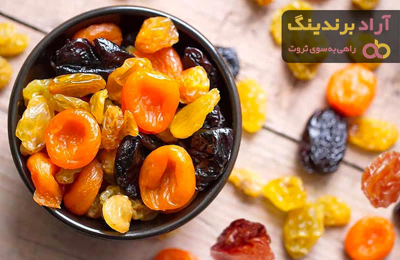لیست قیمت آلو خشک بخارا ۱۴۰۱