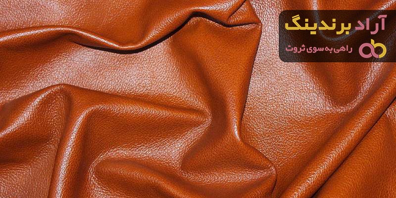 خرید جدیدترین انواع چرم طبیعی گاوی