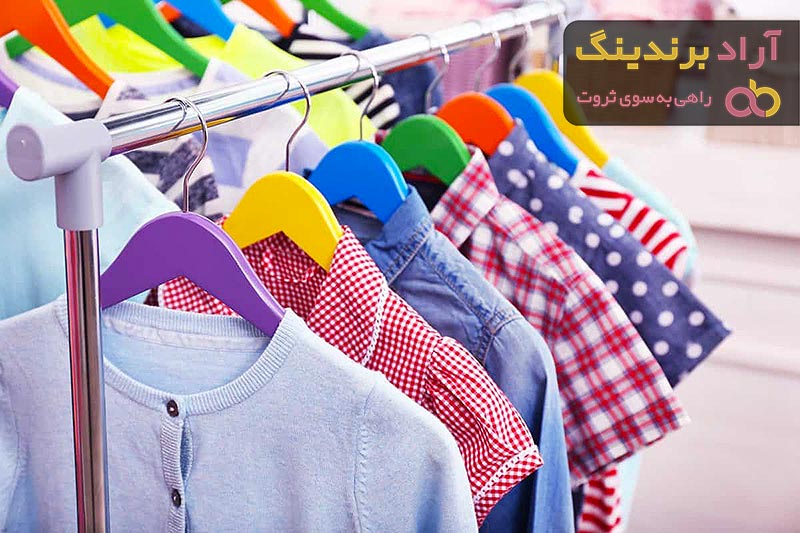 مقایسه قیمت خرید انواع پوشاک نوزاد در دی ۱۴۰۱