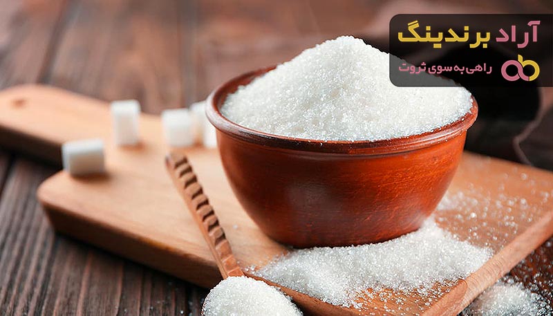 خرید و قیمت روز شکر سفید تصفیه شده