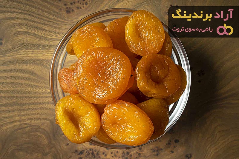 آلوچه زرد خشک مراغه  | خرید با قیمت ارزان