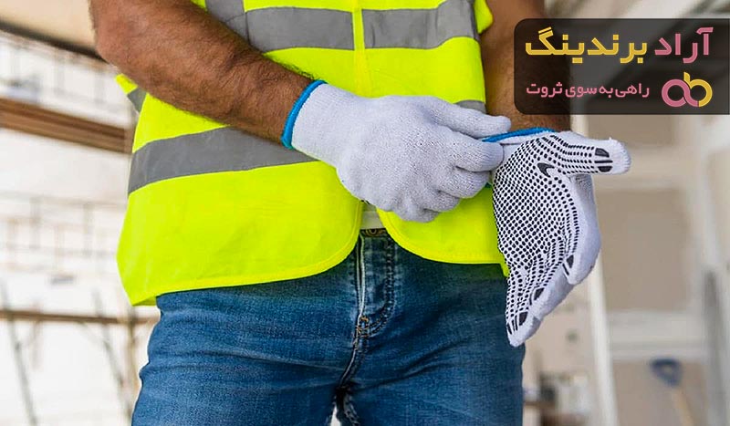 خرید و قیمت روز دستکش ایمنی کار