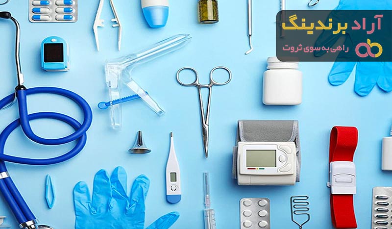 خرید جدیدترین انواع تجهیزات پزشکی مشهد