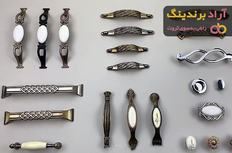 قیمت انواع دستگیره کابینت آشپزخانه در مدل های متنوع