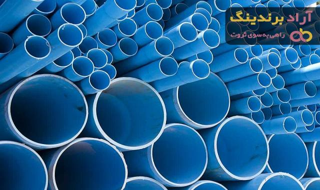 راهنمای خرید لوله و اتصالات کشاورزی مشهد + قیمت عالی