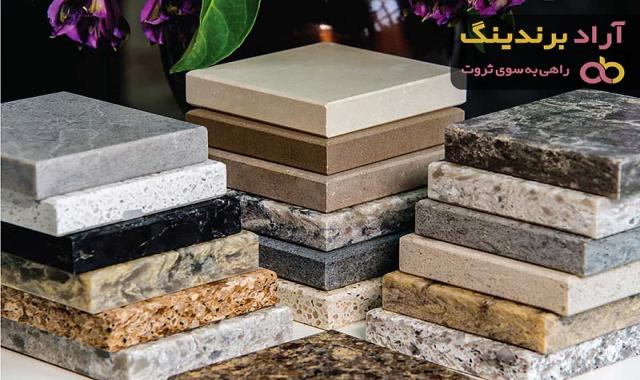 سنگ مصنوعی نما ساختمان | خرید با قیمت ارزان