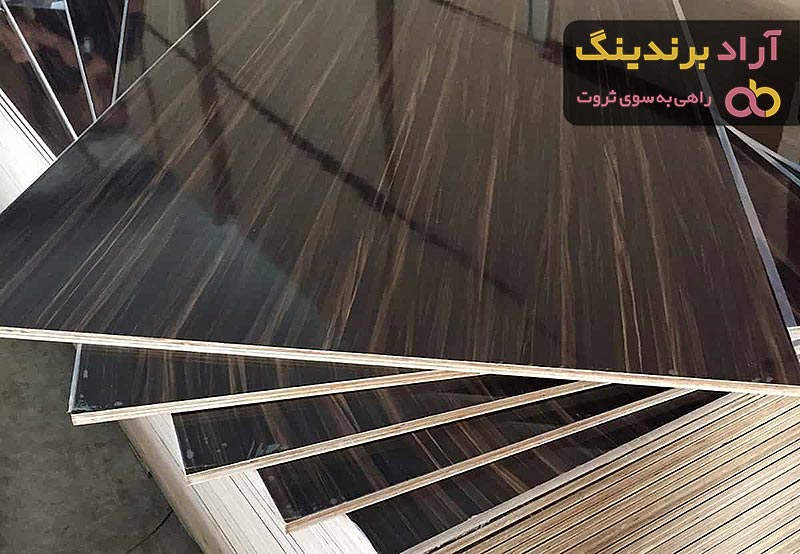 خرید و قیمت ام دی اف روکش بلوط عمده و تک فروشی