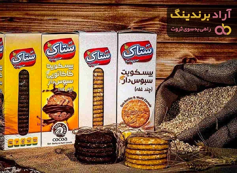 خرید و قیمت انواع بیسکویت ستاک چند غله