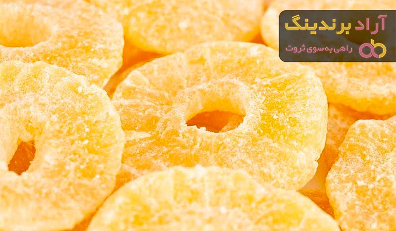 خرید بهترین انواع آناناس خشک با قیمت ارزان