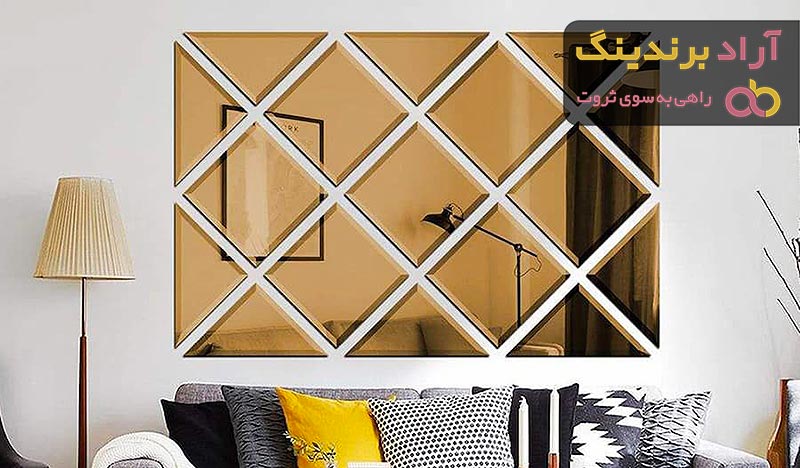 خرید آینه دکوراتیو + فروش انواع آینه دکوراتیو با قیمت مناسب