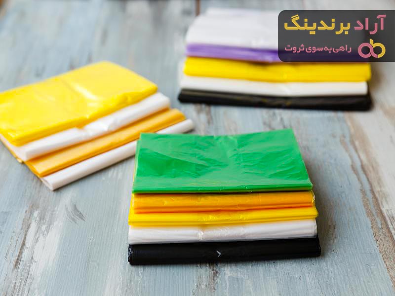 قیمت کیسه نایلکس رنگی + مشخصات بسته بندی عمده و ارزان