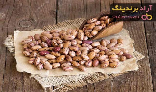 خرید و قیمت روز لوبیا چیتی درجه یک