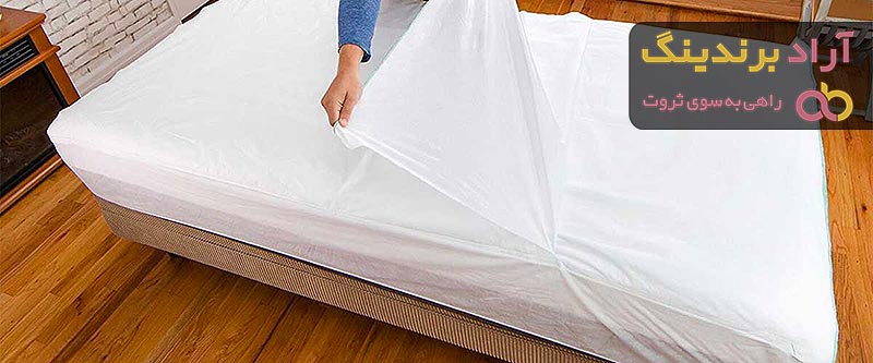 خرید جدیدترین انواع ملحفه بیمارستانی اصفهان