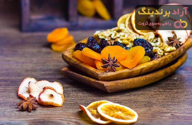 قیمت خرید میوه خشک میوس + تست کیفیت