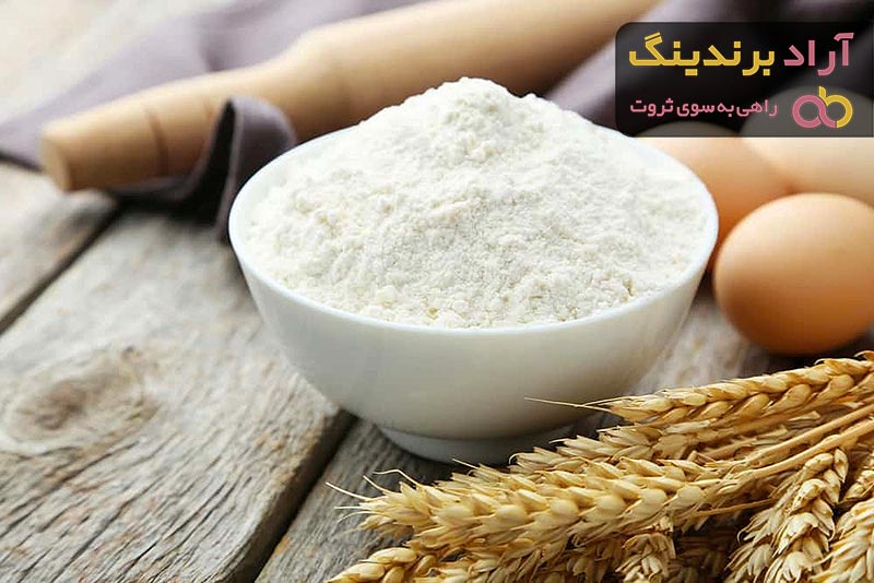 قیمت آرد سفید + خرید و فروش آرد سفید باکیفیت عمده