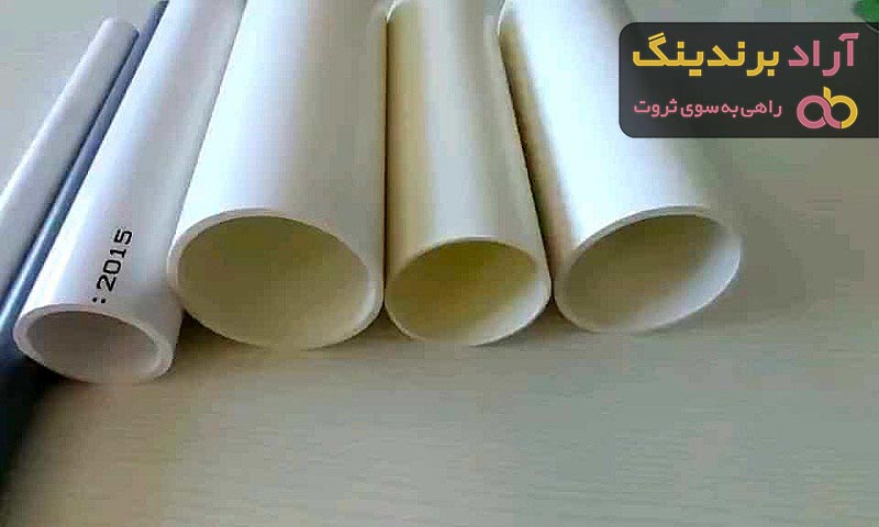 قیمت خرید لوله پلیکا پی وی سی + عکس