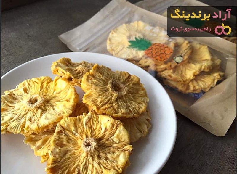 قیمت خرید آناناس خشک حبه ای + طرز تهیه