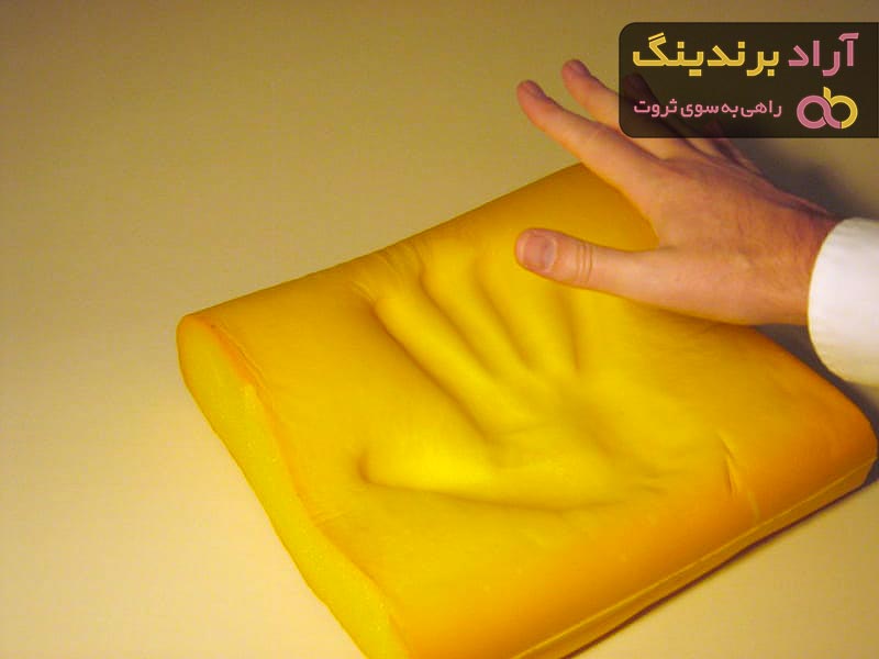 فوم سرد 13 سانتی | خرید با قیمت ارزان