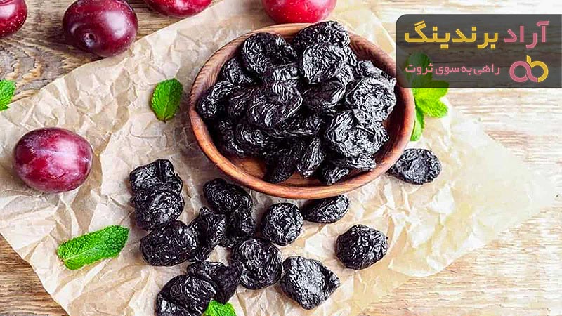 خرید انواع آلوچه خشک با بهترین قیمت