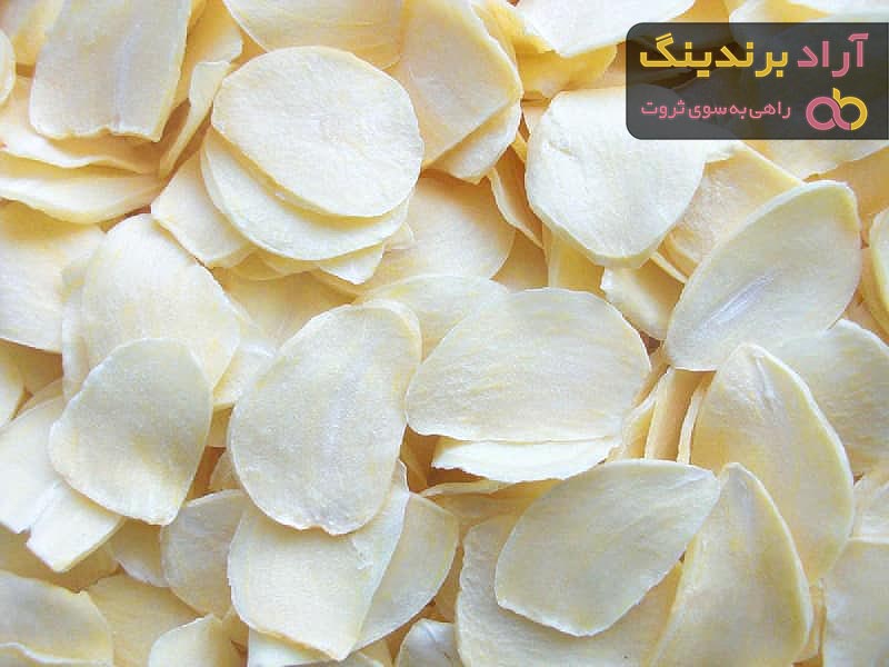 موسیر کوهی را چطور خشک کنیم + قیمت خرید