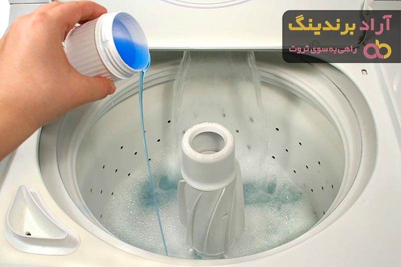مواد شوینده ماشین لباسشویی | خرید با قیمت ارزان