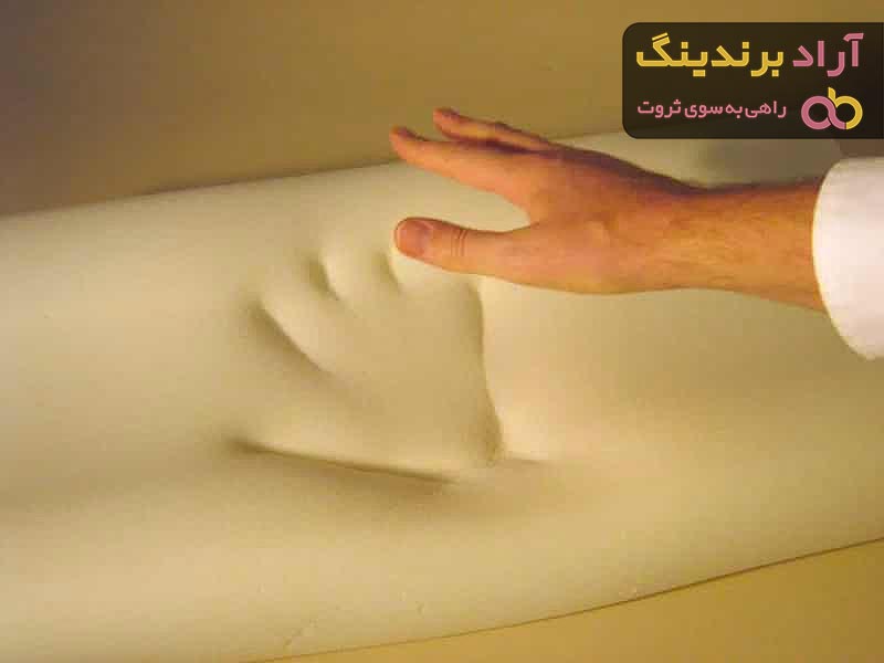 قیمت خرید فوم سرد مبل + خواص، معایب و مزایا